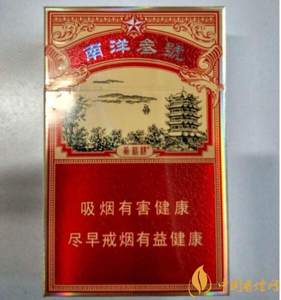 15元一包的黃鶴樓香煙盤點，黃鶴樓平民香煙之王
