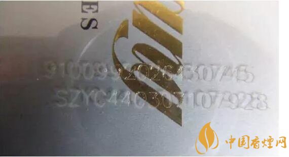 中國煙草條碼查詢號,香煙條碼鑒別香煙真假