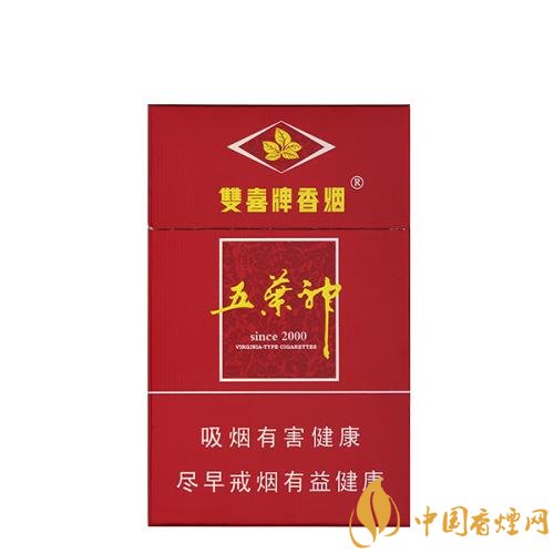 五葉神香煙價格及圖片,五神葉香煙有多少種(10種)