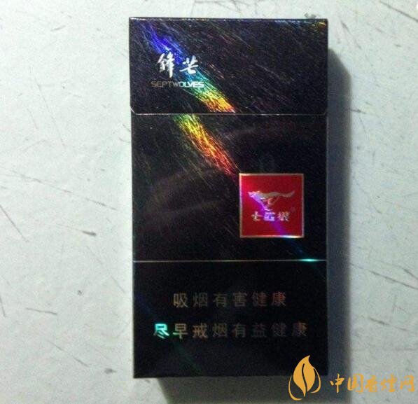 七匹狼細支香煙有幾款，七匹狼香煙價格及圖片