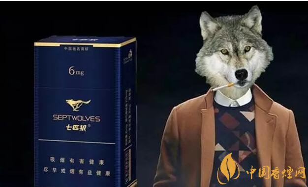 七匹狼細支香煙有幾款，七匹狼香煙價格及圖片