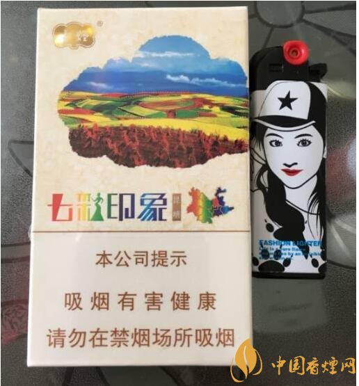 云煙印象多少錢一包,云煙印象價(jià)格表及圖片