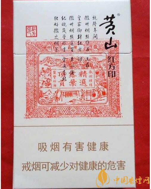 好抽的國產爆珠煙排行，酒香爆珠煙最受歡迎