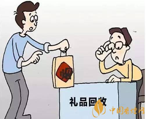 回收禮品煙違法,回收代賣禮品煙如何處罰
