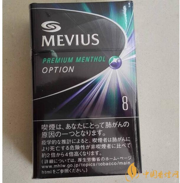 2018十大口感好的女士香煙,香煙口感排行榜