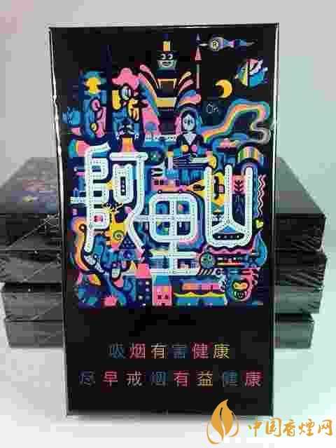 2018十大口感好的女士香煙,香煙口感排行榜