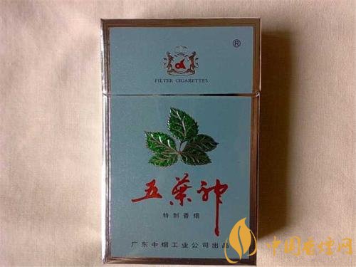 十大低危害香煙品牌,低危害香煙排行榜