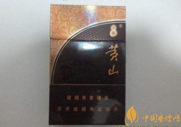 十大低危害香煙品牌,低危害香煙排行榜