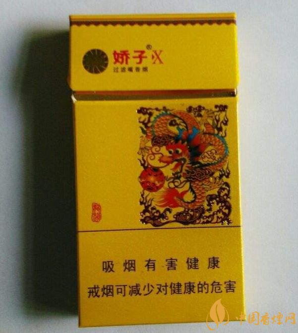 十大低危害香煙品牌,低危害香煙排行榜
