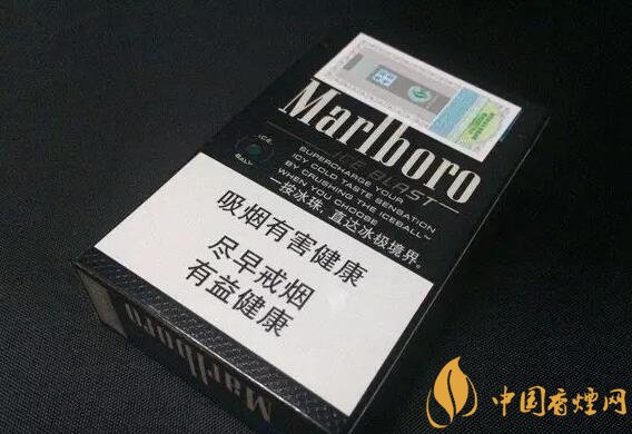 好抽的進口爆珠煙排行榜,十大口感最好的爆珠香煙
