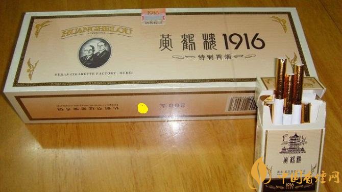 2018年好抽的短支煙排行榜,十大口感最好的短支香煙