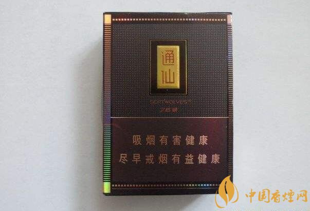 2018年好抽的短支煙排行榜,十大口感最好的短支香煙