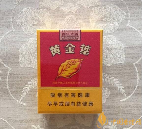 2018年好抽的短支煙排行榜,十大口感最好的短支香煙