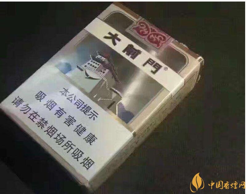 2018年好抽的短支煙排行榜,十大口感最好的短支香煙