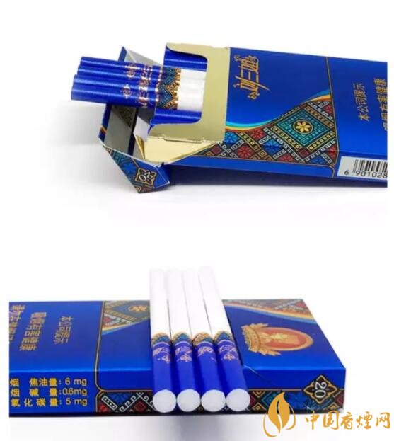 20元以下的細支煙排行榜,十大口感最好的細支煙