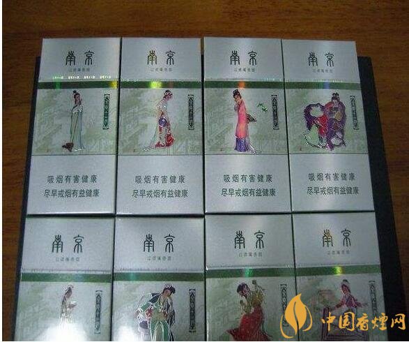 外觀最好看的煙排行榜,盤點(diǎn)煙盒好看又不貴的香煙