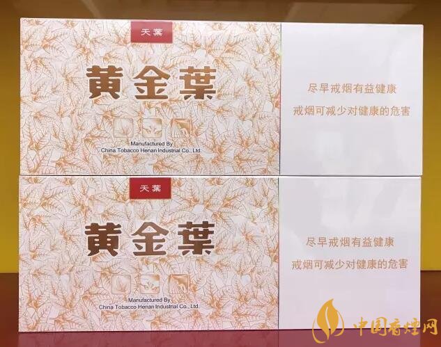 國產千元香煙盤點(30種),最受歡迎千元香煙排行榜