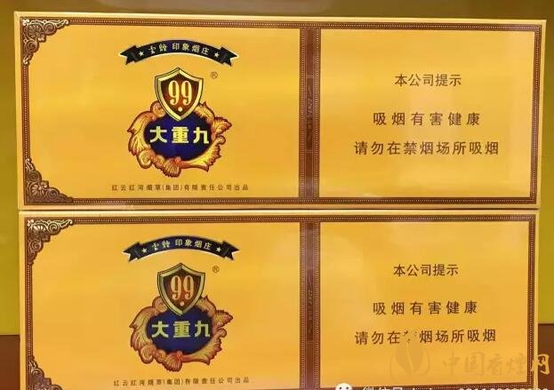 國產千元香煙盤點(30種),最受歡迎千元香煙排行榜