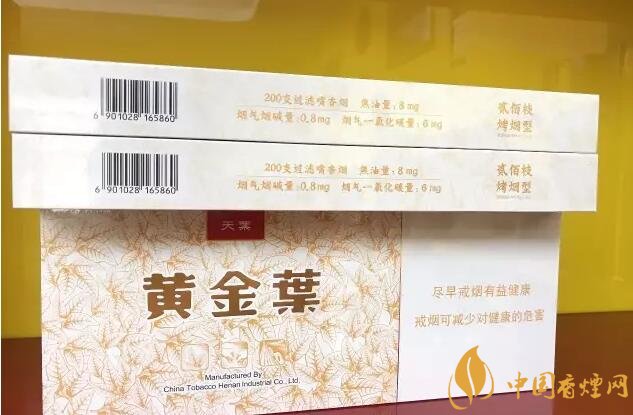 國產千元香煙盤點(30種),最受歡迎千元香煙排行榜