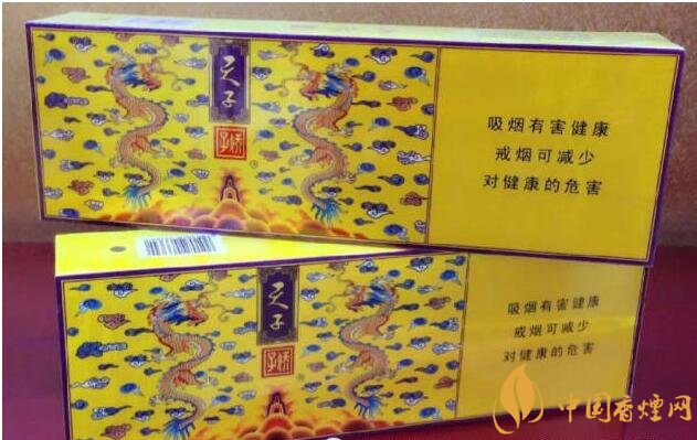 國產千元香煙盤點(30種),最受歡迎千元香煙排行榜