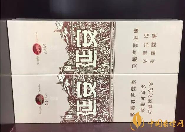 國產千元香煙盤點(30種),最受歡迎千元香煙排行榜