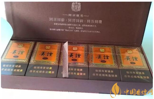 國產千元香煙盤點(30種),最受歡迎千元香煙排行榜