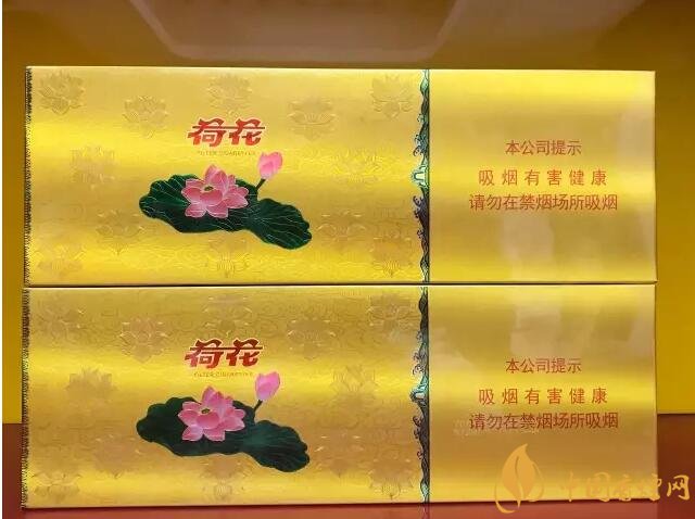 國產千元香煙盤點(30種),最受歡迎千元香煙排行榜