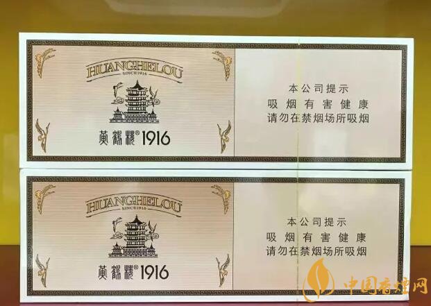 香煙香型有幾種(12種),盤點十二種香型香煙