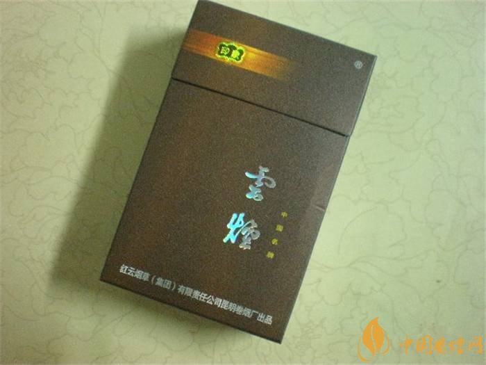 2018年中國(guó)十大香煙品牌排名，高端香煙品牌大全