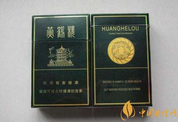 40元香煙排行榜,40元左右十大口感最好的香煙