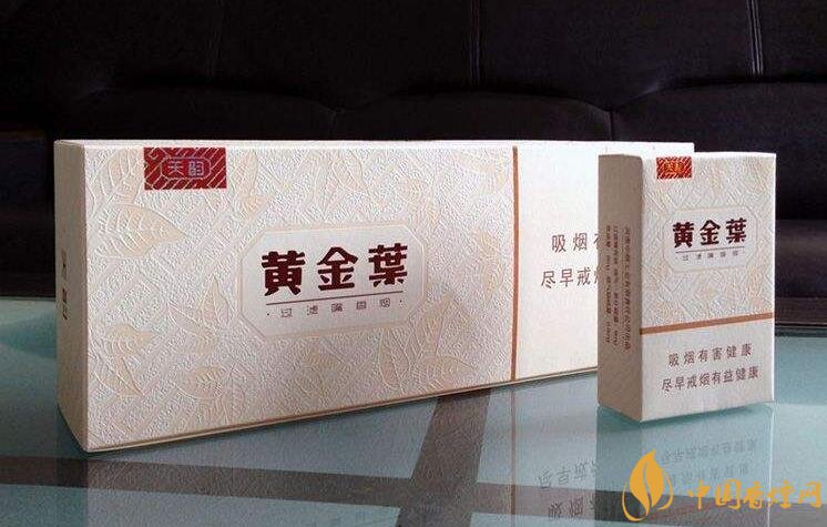 40元香煙排行榜,40元左右十大口感最好的香煙