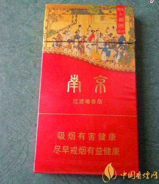 40元香煙排行榜,40元左右十大口感最好的香煙