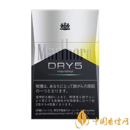 萬寶路雙爆珠香煙價(jià)格,萬寶路雙爆珠香煙有幾種