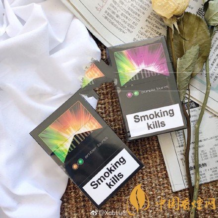 萬寶路雙爆珠香煙價(jià)格,萬寶路雙爆珠香煙有幾種