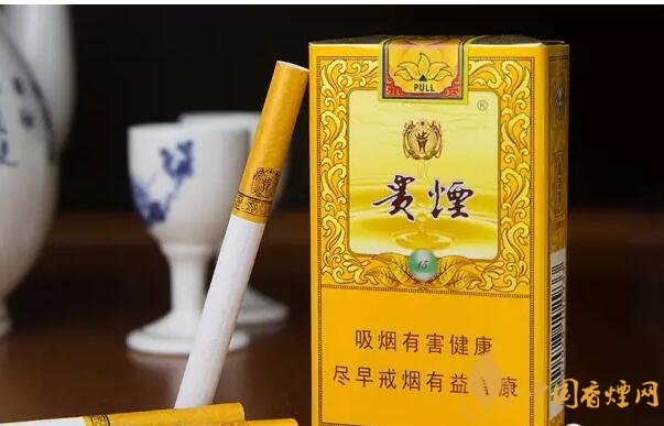 貴煙爆珠煙價(jià)格表及圖片,貴煙爆珠煙有幾種