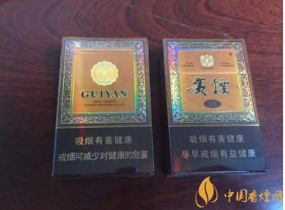 貴煙爆珠煙價(jià)格表及圖片,貴煙爆珠煙有幾種