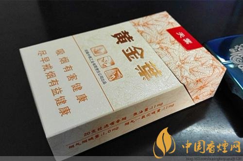 中國高檔香煙品牌大全，中國香煙品牌排行榜