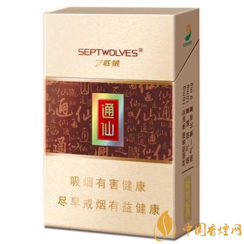 七匹狼通仙香煙價格及圖片，七匹狼通仙有幾種