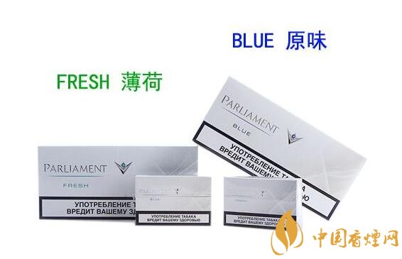 烏克蘭百樂門煙彈停產(chǎn)，百樂門煙彈價(jià)格多少