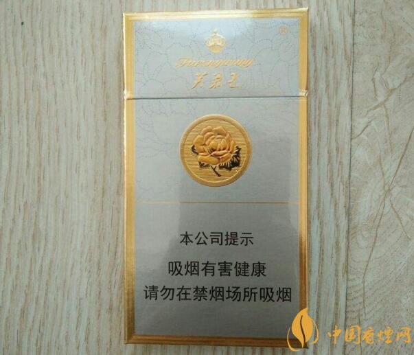 2018年最火爆珠煙預測,26元爆珠煙可能成為黑馬