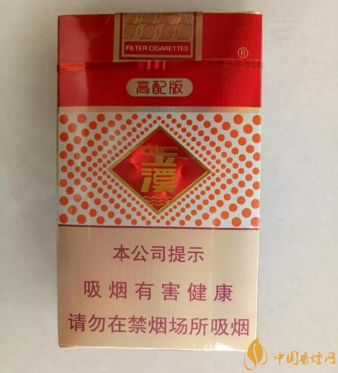 2018年最火爆珠煙預測,26元爆珠煙可能成為黑馬