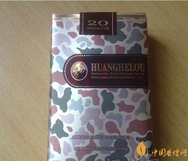 黃鶴樓大彩多少錢一包,黃鶴樓大彩有幾種