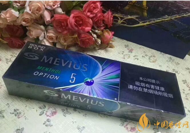 七星藍莓爆珠多少錢，七星藍莓爆珠香煙有幾個版本