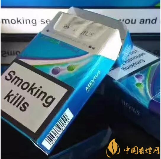 七星藍莓爆珠多少錢，七星藍莓爆珠香煙有幾個版本