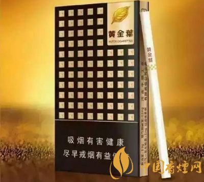 20元細煙哪個好抽,2018年好抽的細支香煙排行榜