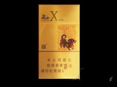 20元細煙哪個好抽,2018年好抽的細支香煙排行榜