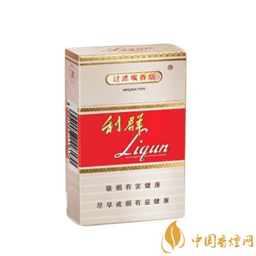 2018年口感最好的口糧煙排行榜,適合當口糧的煙有哪些