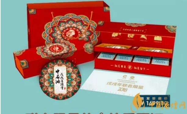 2018年最適合送禮的高檔香煙,十大高檔香煙排行