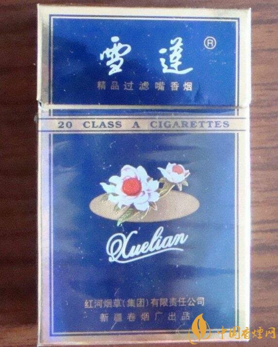 2018年雪蓮煙價格表,新疆雪蓮煙價格及圖片