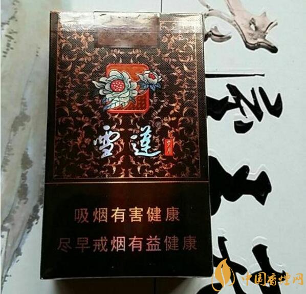 2018年雪蓮煙價格表,新疆雪蓮煙價格及圖片